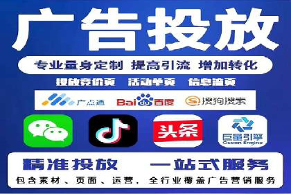 案例分享：如何利用百度推广实现业绩翻倍