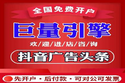 微信信息流内容营销策略研究