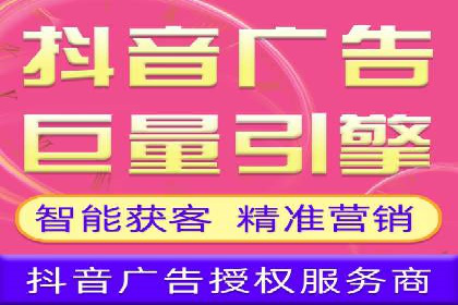 百度竞价推广助力企业品牌崛起案例